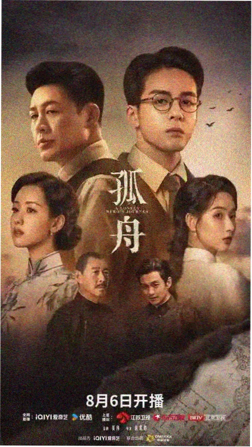 暗夜行者 顶点小说 悬疑推荐