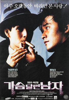 浮生若梦 顶点小说 都市情感
