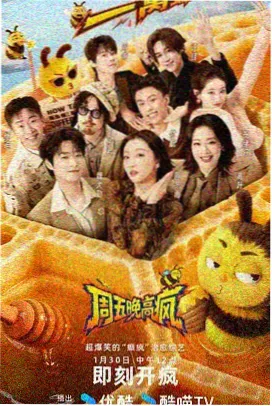剑啸九霄 顶点小说 武侠新作